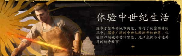 游戏画面1